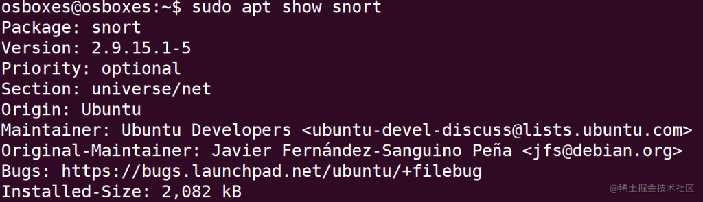 Install and Configure Snort 3 on Ubuntu