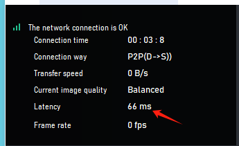 AnyViewer Remote Connection Slow